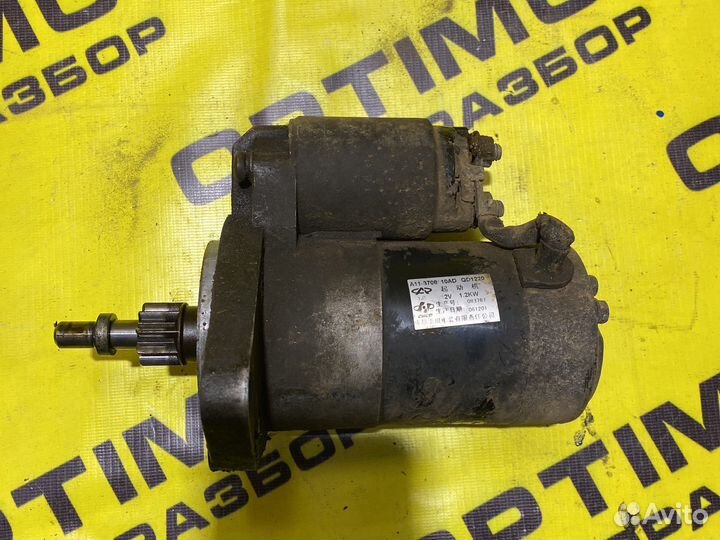 Стартер Chery Amulet (A15)