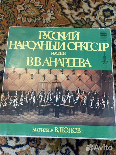 Пластинки СССР