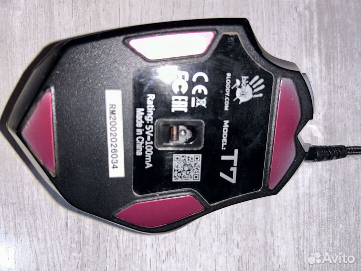 Игровая мышь bloody t7