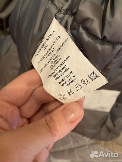 Куртка пуховик женский