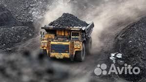 Купить уголь без посредников