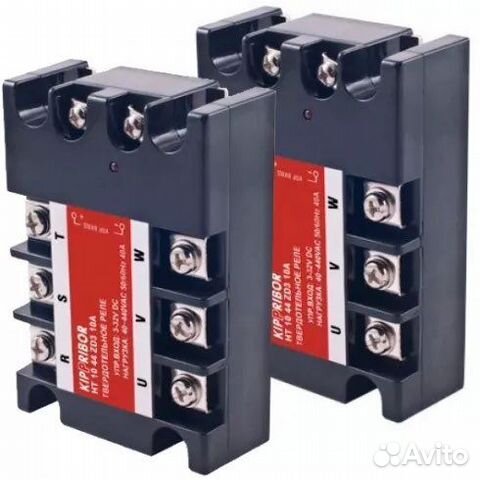 Реле трехвазное бу