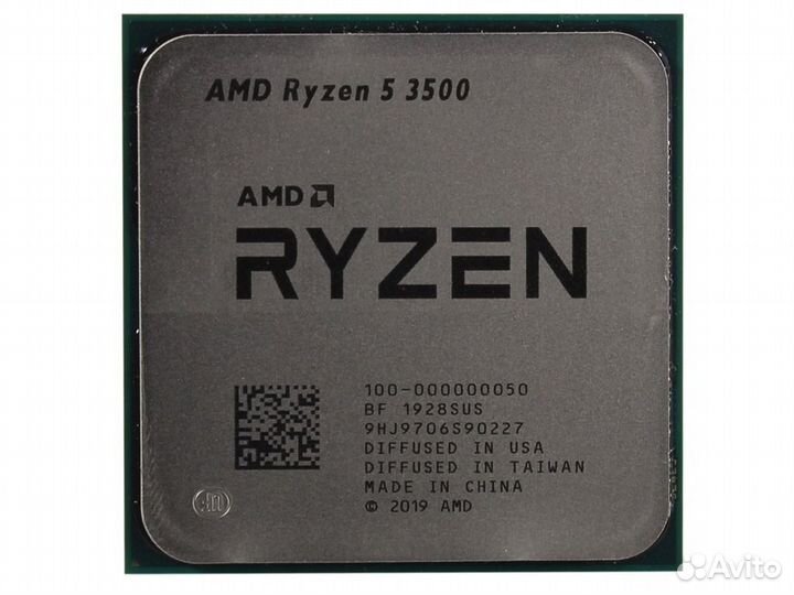 Amd ryzen 5 3500