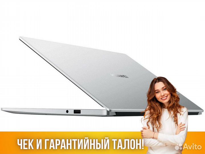 Ноутбук новый 14 дюймов Huawei