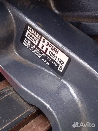 Продам лодку с мотором