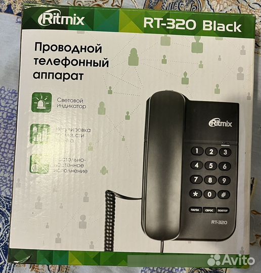 Телефон Ritmix RT-320