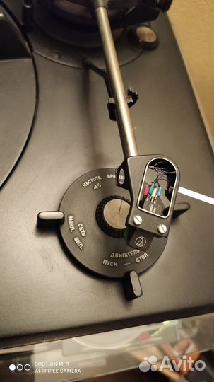 Проигрыватель винила корвет эп-003