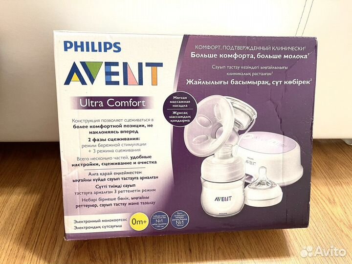 Philips avent / Электронный молокоотсос