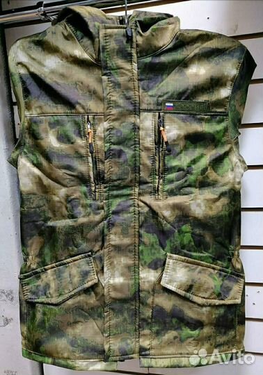 Костюм горка 5 на флисе