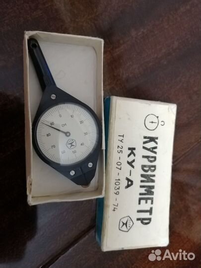 Курвиметр СССР