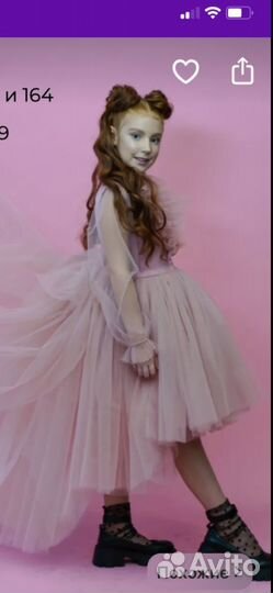 Платье для девочки