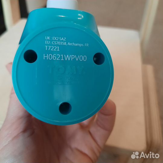 Игра настольная Tomy