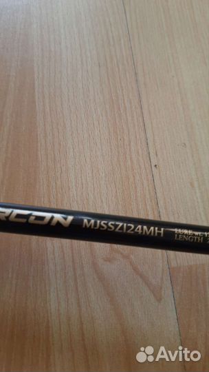 Maximus Zircon Jig 24MH 17-45 гр