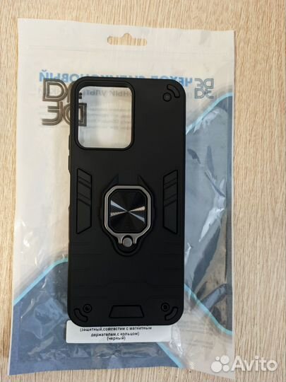 Новый чехол для Xiaomi Poco M6 Pro 5G