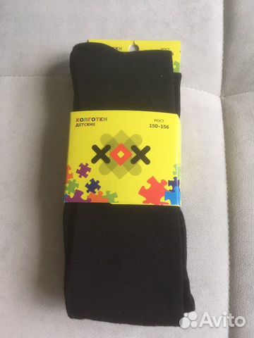 Колготки детские для девочки чёрные 150 156