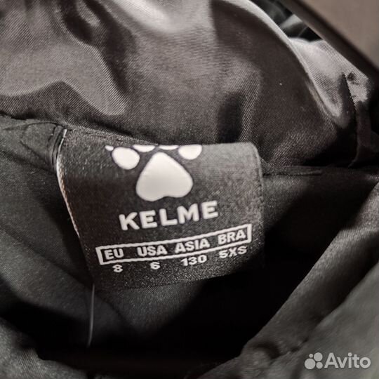 Пуховик детский Kelme