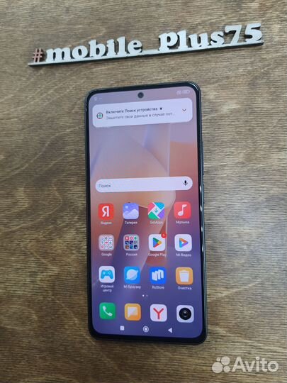 Xiaomi Redmi Note 13, 8/128 ГБ