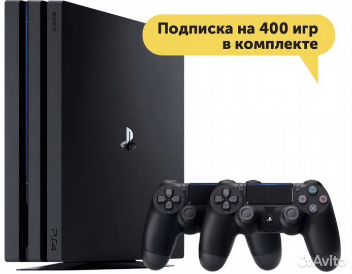 Приставка Sony playstation 4 PS4