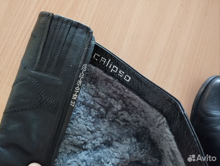 Сапоги зимние женские 37