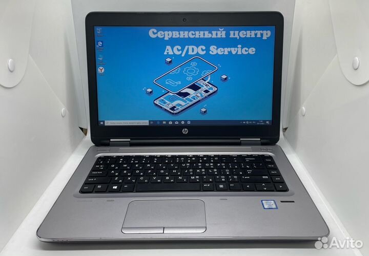 Ноутбуки HP ProBook i5-7300U/8GB/SSD256GB