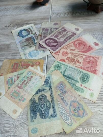 Старые бумажные деньги