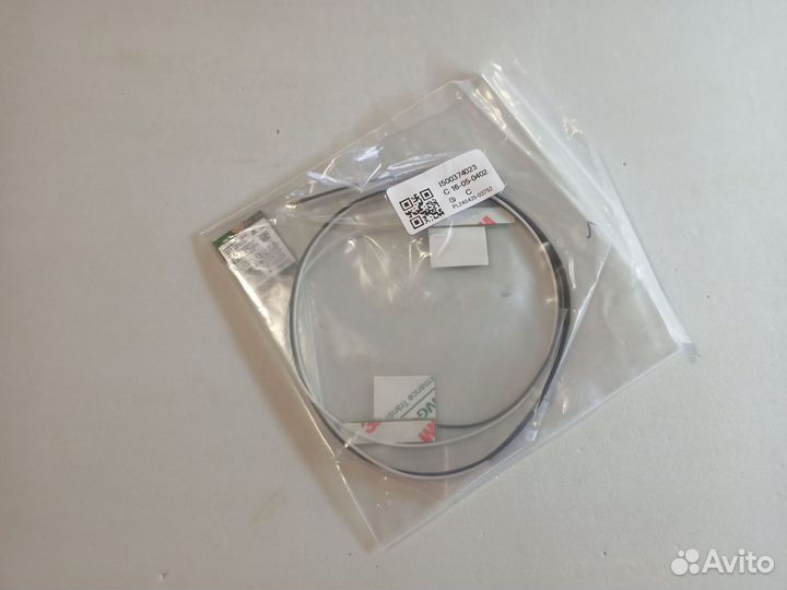 Сетевая карта Wi-Fi M.2 Intel 8260NGW ант2шт BT4.2