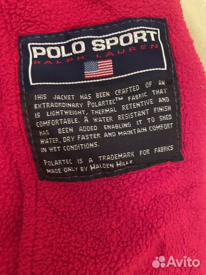 Флисовый харрингтон Polo Ralph Lauren Sport