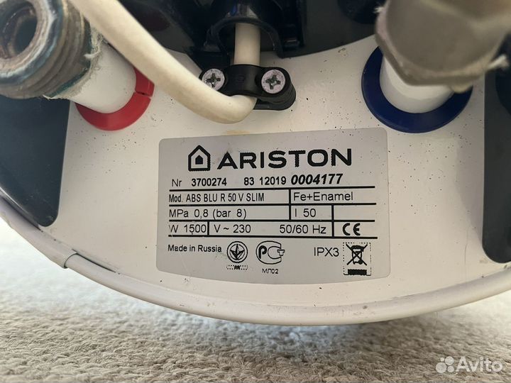 Водонагреватель 50 л ariston