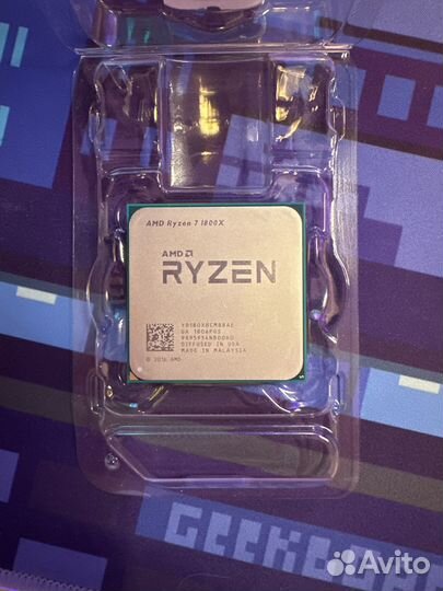AMD Ryzen 7 1800X