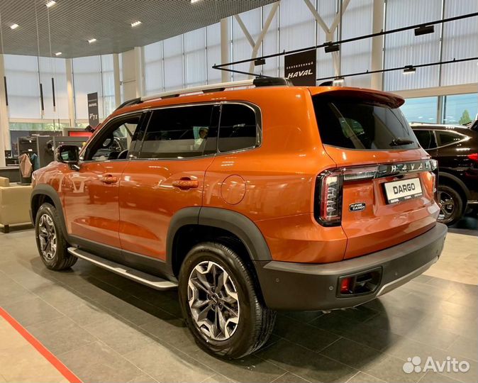 Haval Dargo, 2023