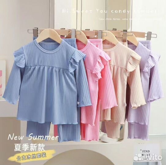 Двойка для девочка