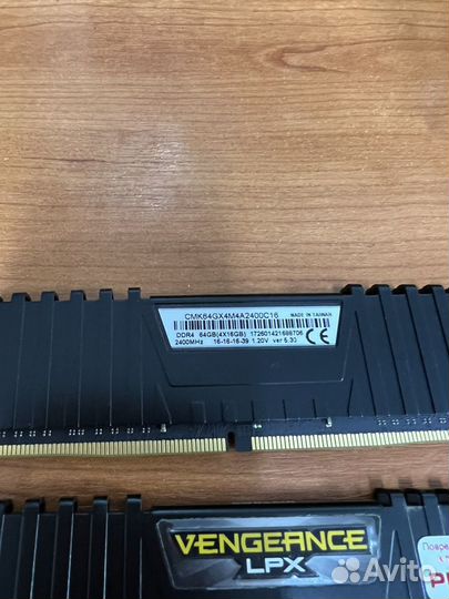 DDR4 Corsair Vengeance LPX 64GB (4*16) 2400Mhz