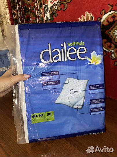 Пеленки одноразовые 60х90 30 штук