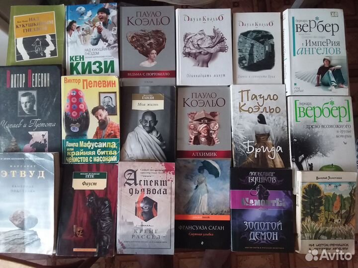 Книги в розницу