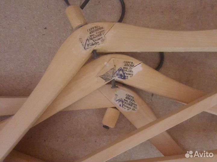 Вешалки плечики деревянные