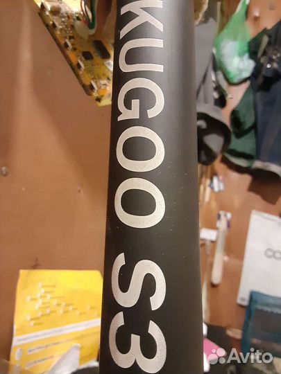 Kugoo S3