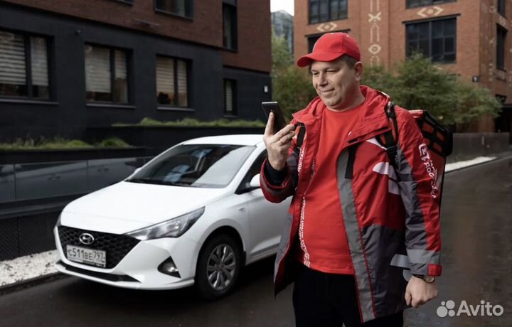 Курьер авто/вело/пеший