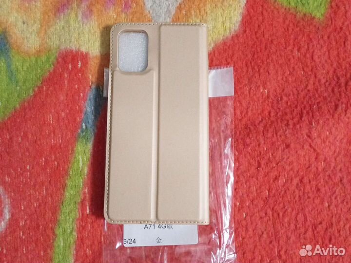 Чехол Samsung galaxy a71