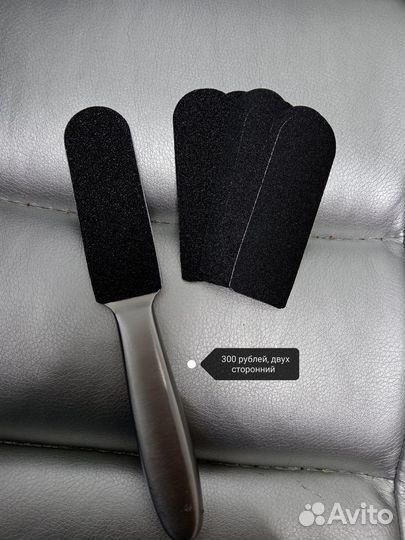 Golden trace набор 8000 и все для педикюра