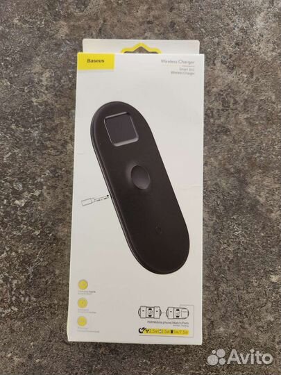 Беспроводная зарядка baseus BS-IW4 3 in 1