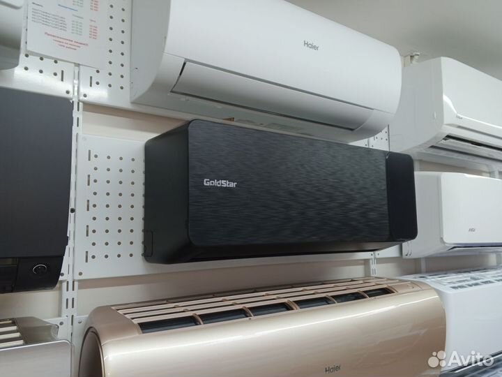 Сплит система GoldStar
