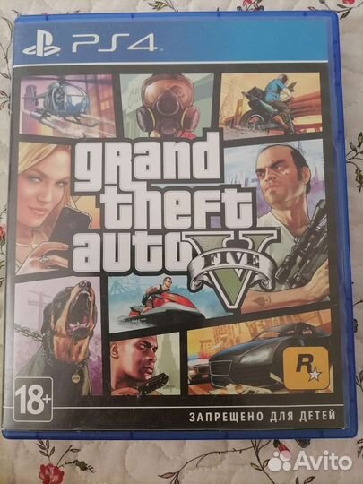Gta5 ps4