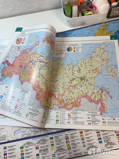 Атлас по географии 9 класс