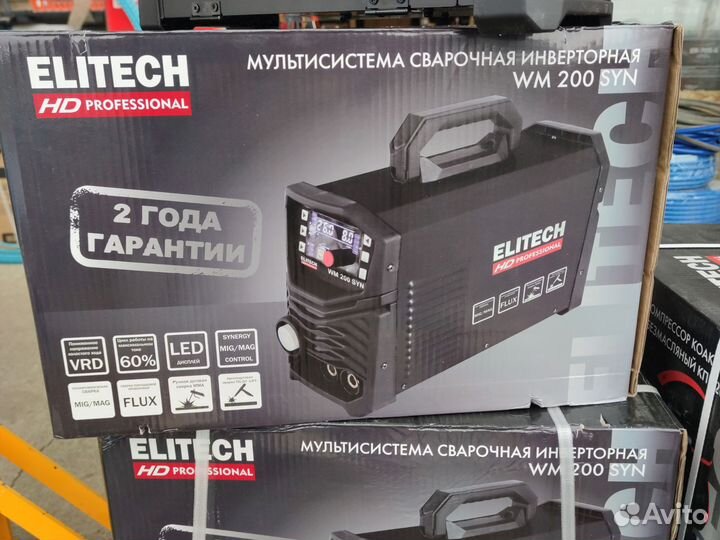 Сварочный полуавтомат Elitech с синергетикой