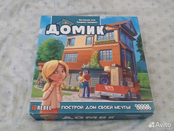 Настольная игра Домик