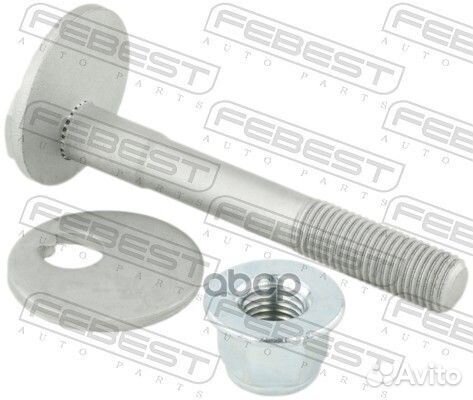 Болт с эксцентриком Audi A4 2329009KIT Febest