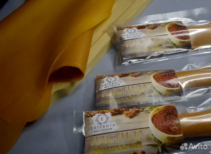 Облепиховая пастила