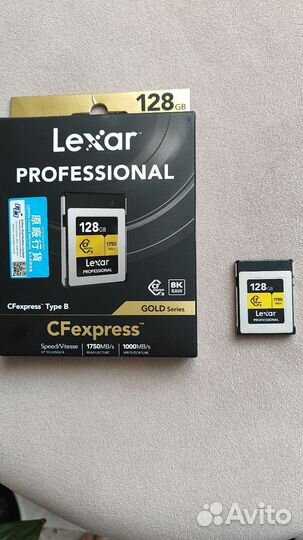 Карта памяти Lexar CFexpress typeB 128Gb Gold