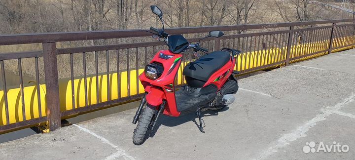 Скутер мощный Wizard LED