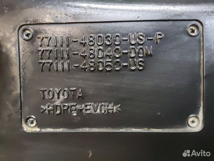 Бак топливный Lexus Rx 350 GSU35L-awagkw. MCU3#